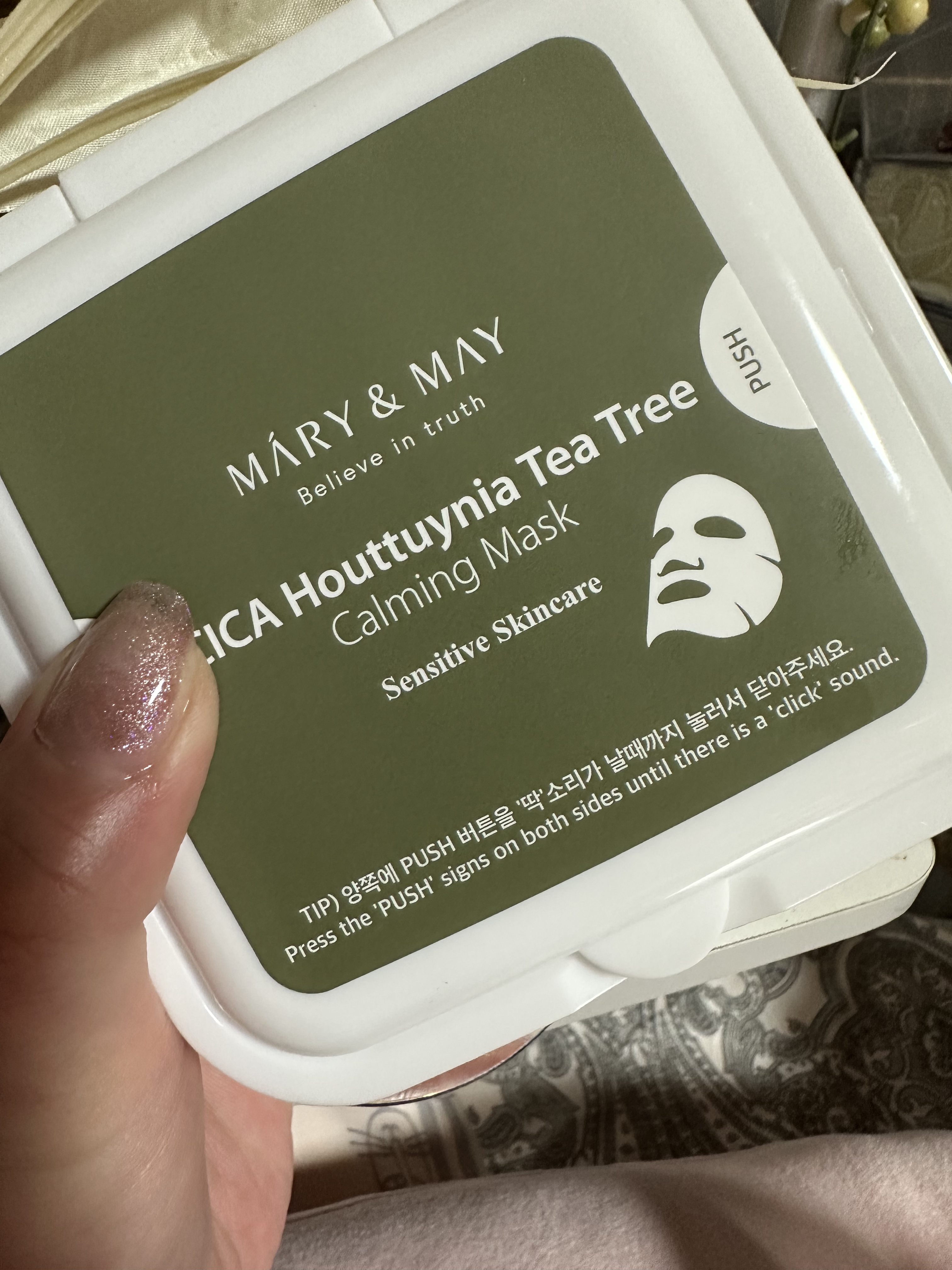 シカドクダミ＋ティーツリーカーミングマスク/MARY&MAY/シートマスク・パックを使ったクチコミ（3枚目）