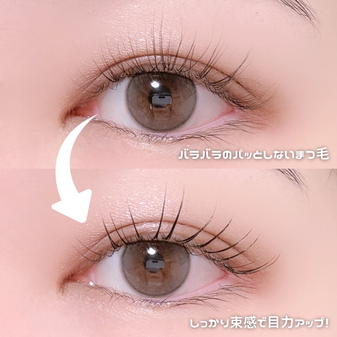 クリア マスカラ ~ラッシュフィクサー~/Foula/美容液を使ったクチコミ(2枚目)