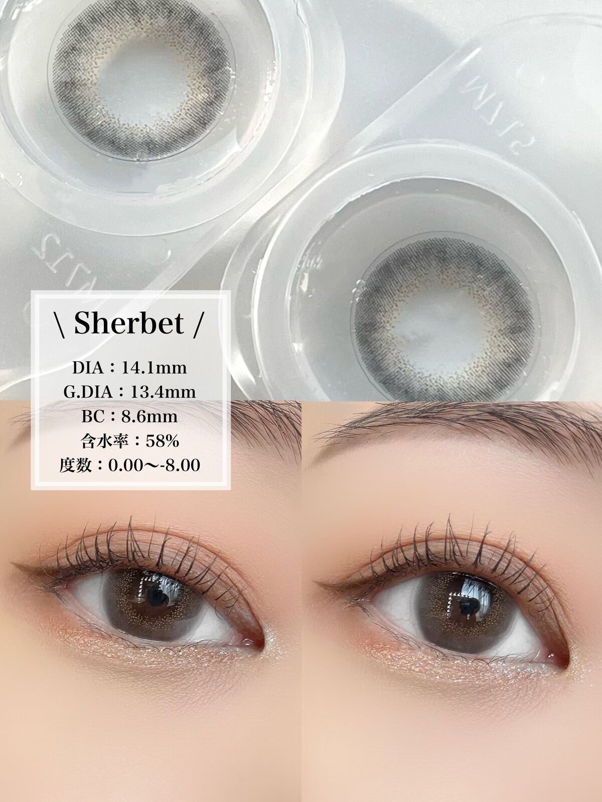 HARNE 1day/HARNE/ワンデー(1DAY)カラコンを使ったクチコミ(4枚目)