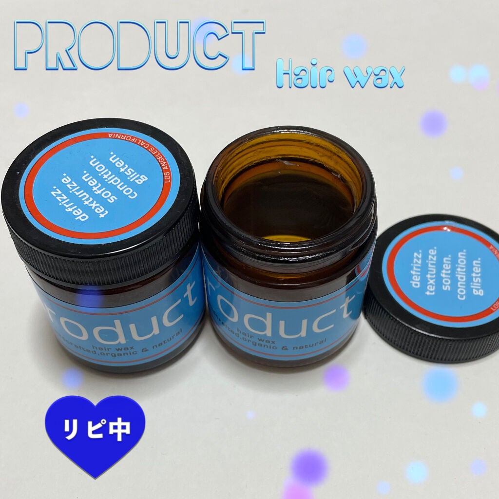 ヘアワックス/ザ・プロダクト/ヘアワックス・クリームを使ったクチコミ(1枚目)