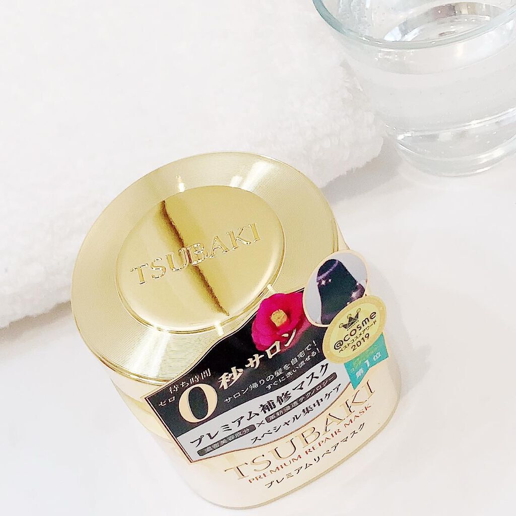 プレミアムリペアマスク(資生堂 プレミアムリペアマスク)/TSUBAKI/ヘアマスク・ヘアパックを使ったクチコミ(4枚目)