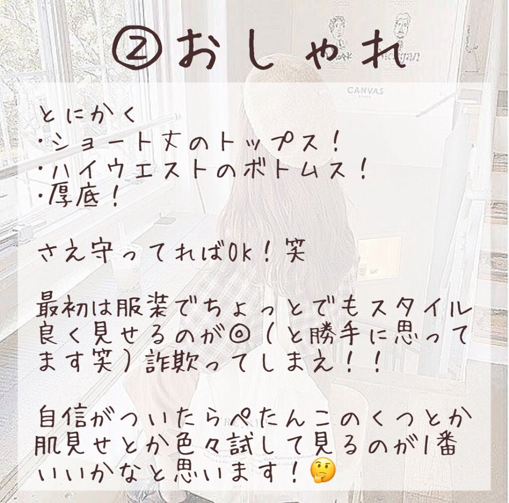 ハトムギ保湿ジェル(ナチュリエ スキンコンディショニングジェル)/ナチュリエ/美容液を使ったクチコミ(7枚目)