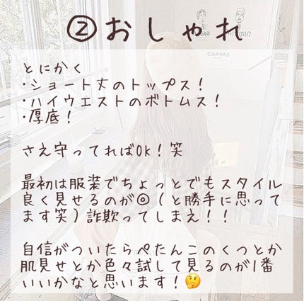 ハトムギ保湿ジェル(ナチュリエ スキンコンディショニングジェル)/ナチュリエ/美容液を使ったクチコミ(7枚目)