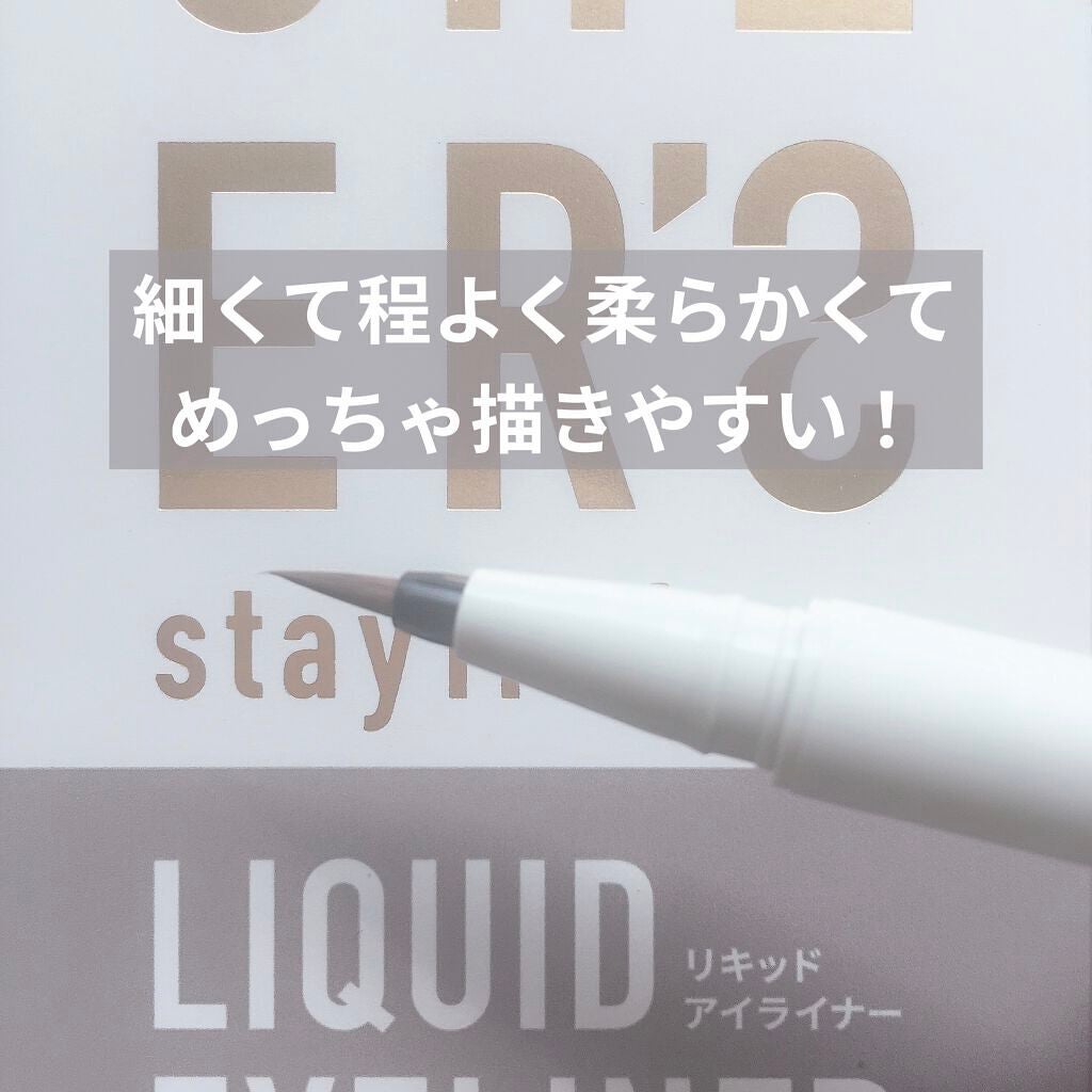 ステイフィットライナー/シアーズ/リキッドアイライナーを使ったクチコミ(3枚目)