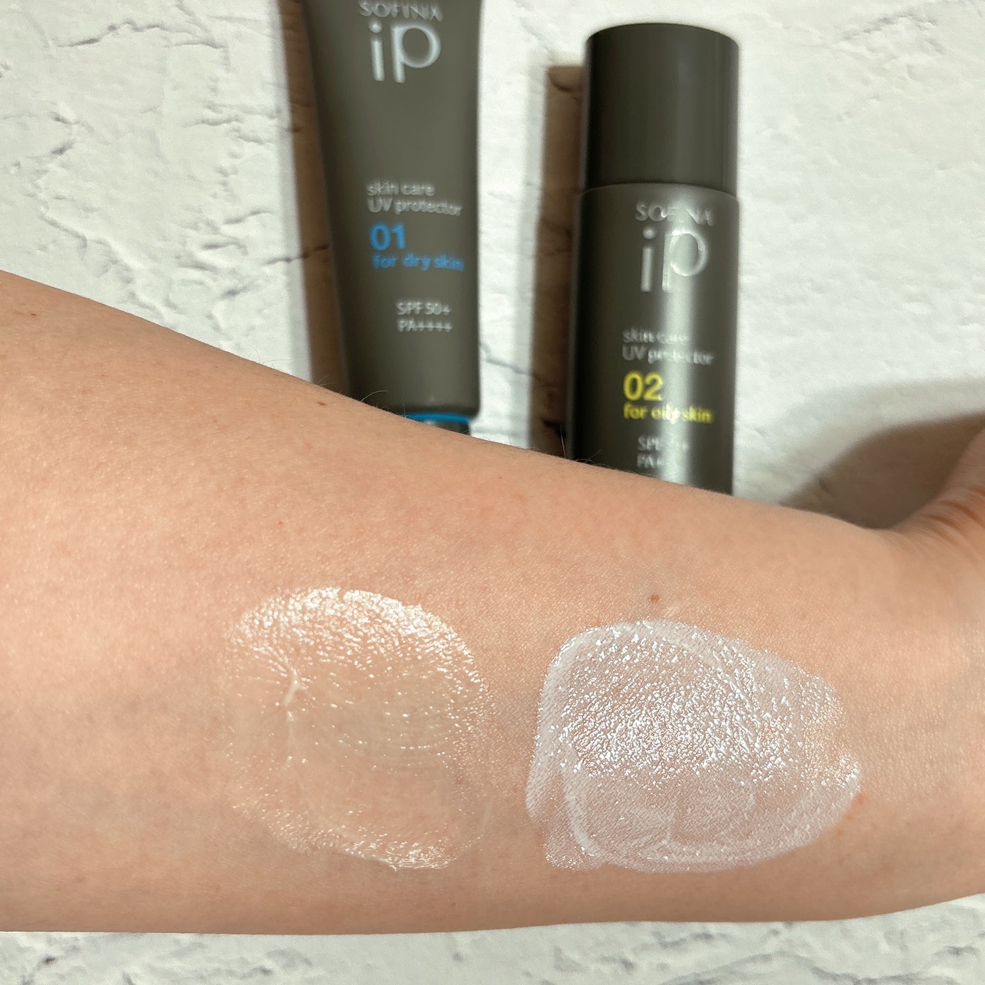 ソフィーナ iP スキンケアUV 01乾燥しがちな肌環境 SPF50+ PA++++/SOFINA iP/日焼け止めクリームを使ったクチコミ(7枚目)