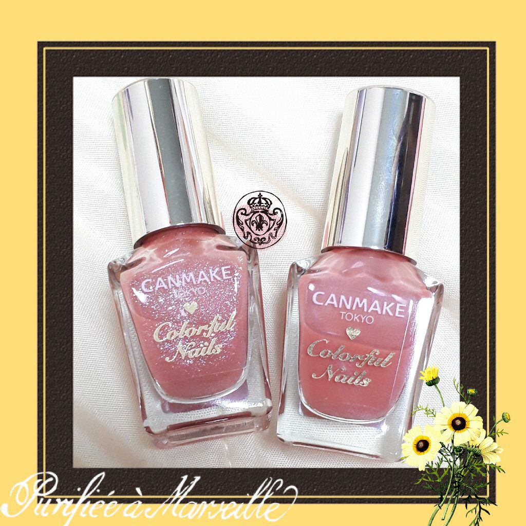 カラフルネイルズ/キャンメイク/マニキュアを使ったクチコミ（3枚目）