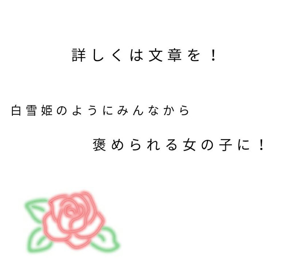 パーフェクトマルチアイズ/キャンメイク/アイシャドウパレットを使ったクチコミ(3枚目)