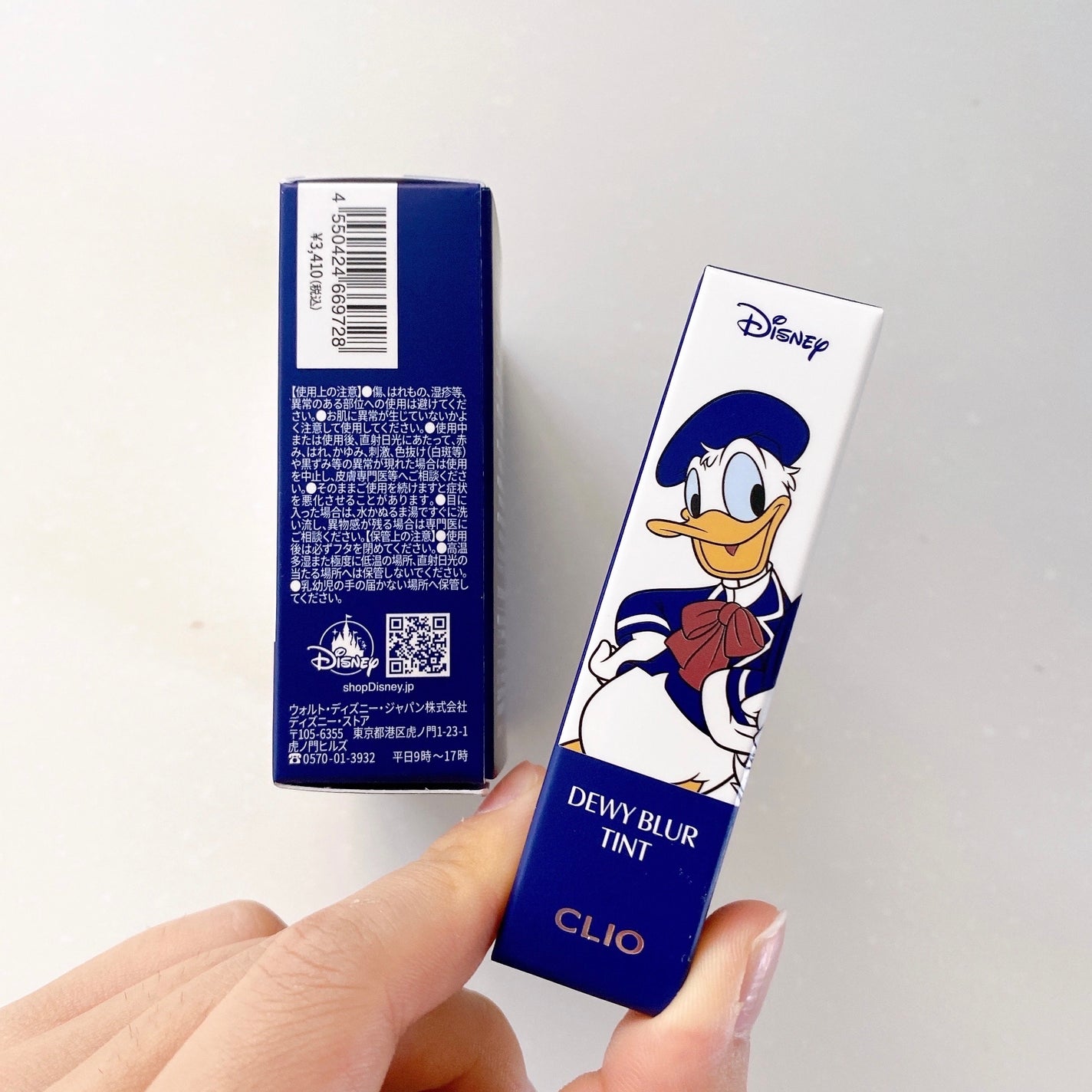 キル カバー フィクサー クッション/CLIO/クッションファンデーションを使ったクチコミ(4枚目)