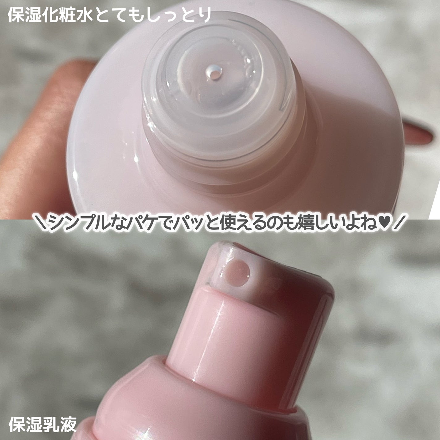保湿乳液/カウブランド無添加/乳液を使ったクチコミ(5枚目)