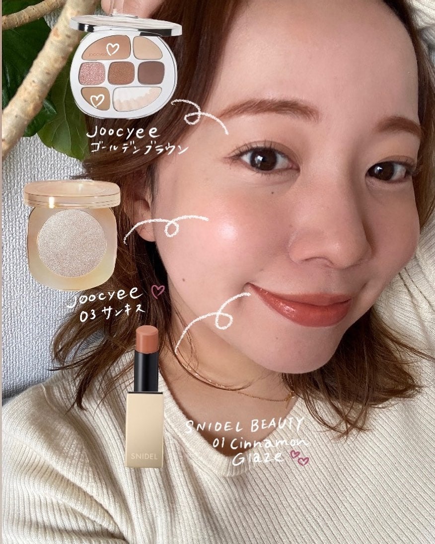 ルージュスナイデル n/SNIDEL BEAUTY/口紅を使ったクチコミ(1枚目)