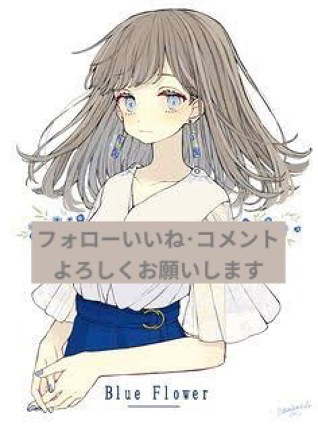 YUI on LIPS 「【使った商品】フィーノのヘアオイル【商品の特徴】香りがよく伸び..」(1枚目)