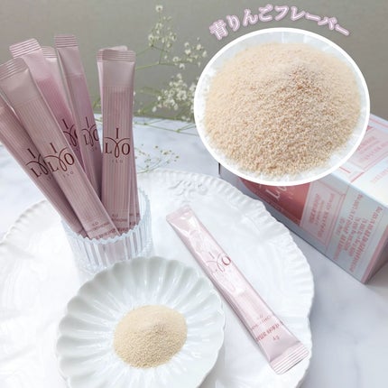 アイロタイプⅠコラーゲンビオチンアンプル/東亜製薬/美容サプリメントを使ったクチコミ(3枚目)