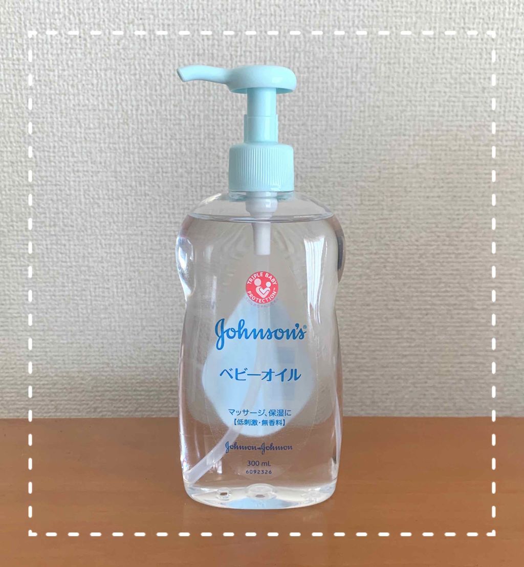 ジョンソン ベビーオイル 無香料/ジョンソンベビー/ボディオイルを使ったクチコミ(1枚目)
