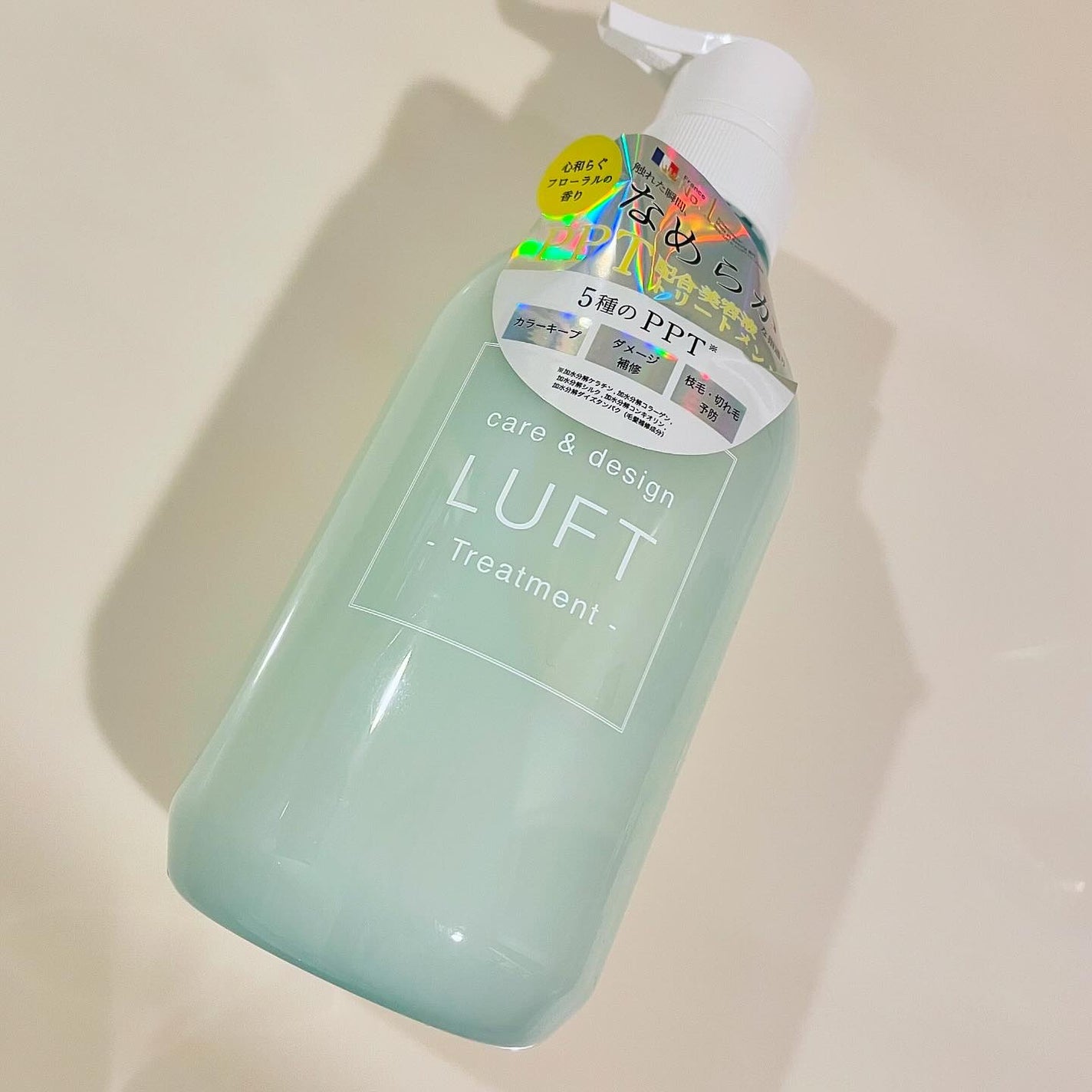 ケア&デザイン シャンプー&トリートメント/LUFT/市販シャンプーを使ったクチコミ(4枚目)