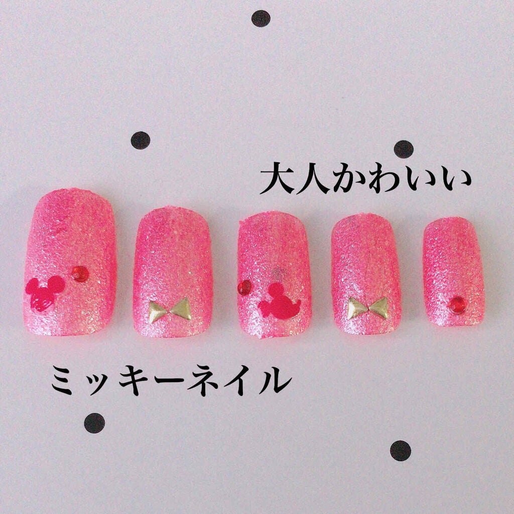 ネイルシール/DAISO/ネイルシールを使ったクチコミ(1枚目)