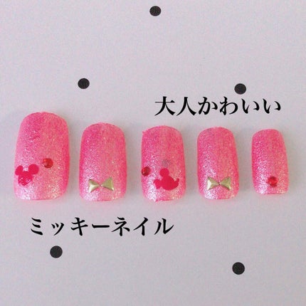 gene TOKYO ネイル/DAISO/マニキュアを使ったクチコミ(1枚目)