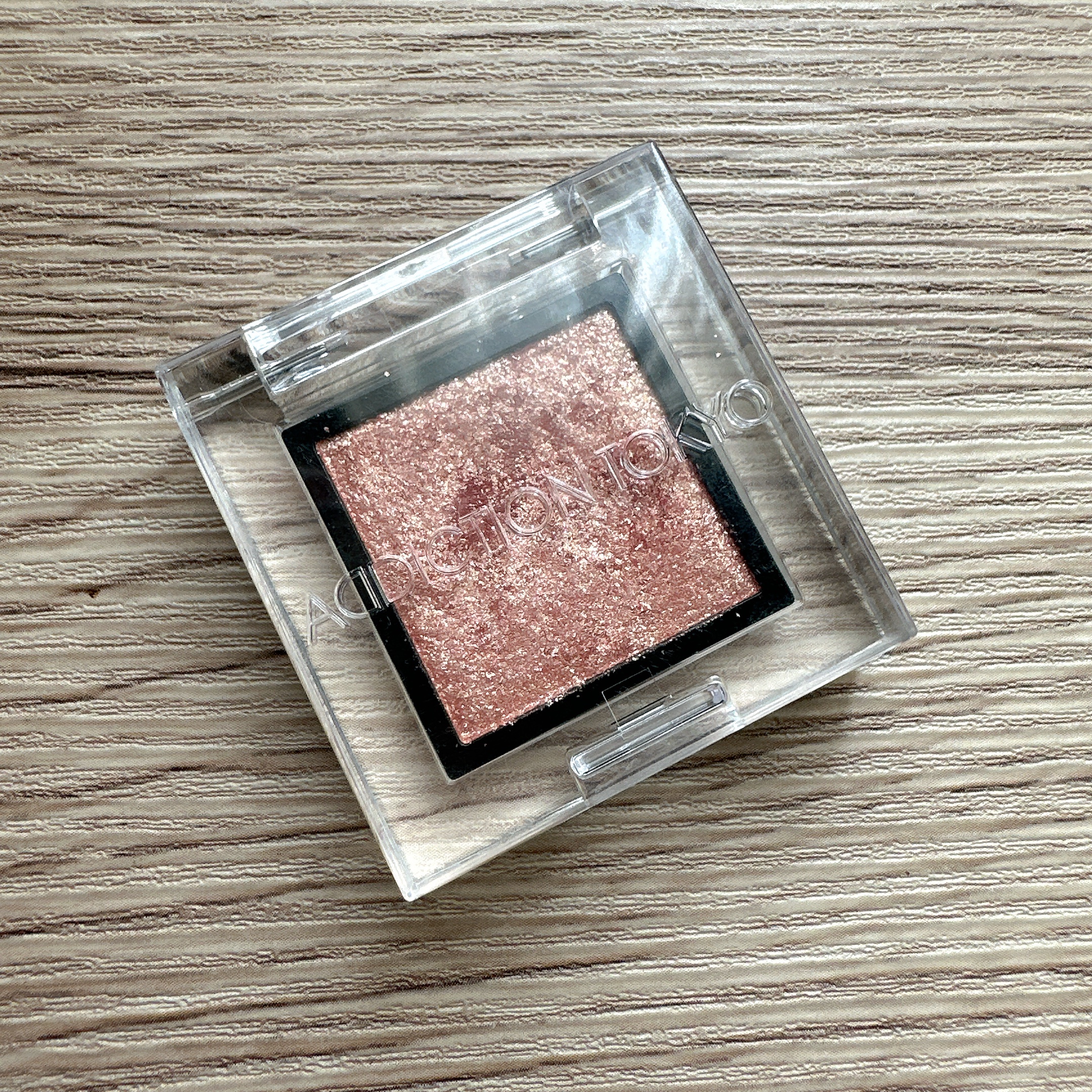 アディクション ザ アイシャドウ スパークル/ADDICTION/単色アイシャドウを使ったクチコミ（1枚目）