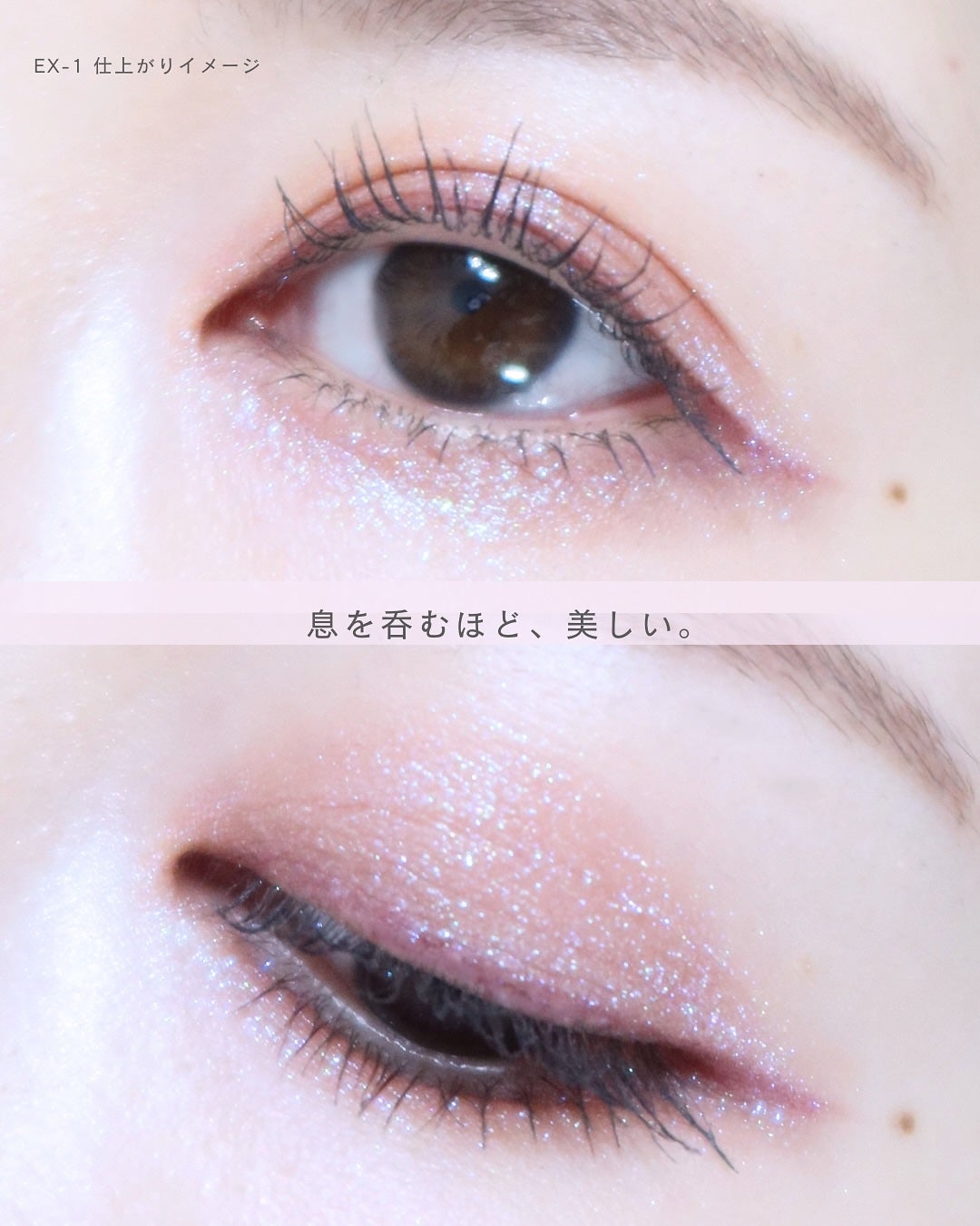 ケイト マグネットスティックシャドウ/KATE/スティックアイシャドウを使ったクチコミ(2枚目)