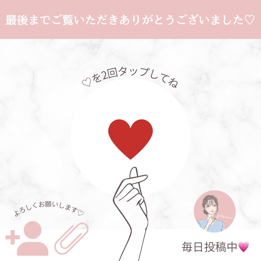 アリュールド シングル アイシャドウ/DAZZSHOP/単色アイシャドウを使ったクチコミ(6枚目)