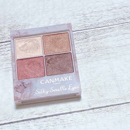 シルキースフレアイズ/キャンメイク/アイシャドウパレットを使ったクチコミ(3枚目)