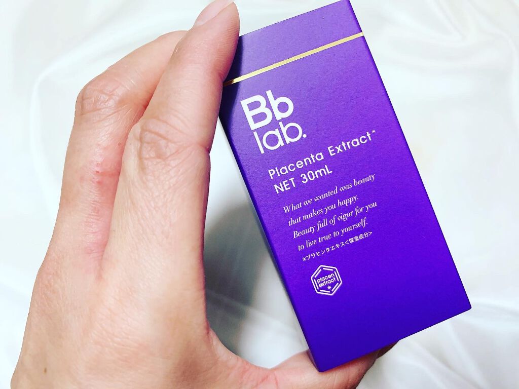 水溶性プラセンタエキス原液/Bb lab./美容液を使ったクチコミ（2枚目）