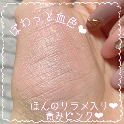 【旧品】パウダーチークス/キャンメイク/パウダーチークを使ったクチコミ(4枚目)