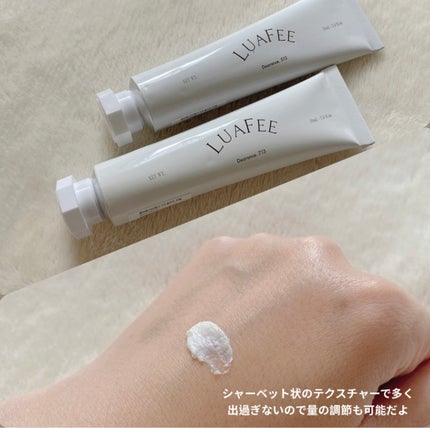 ソリッド パフューム 713/LUAFEE/練り香水を使ったクチコミ(2枚目)