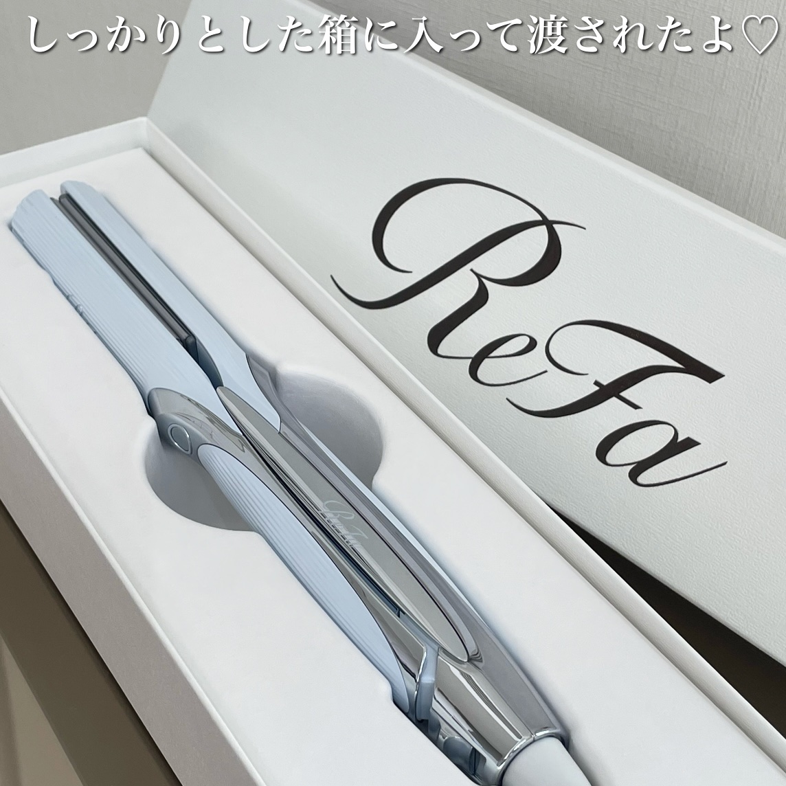 リファ ストレートアイロン プロ ホワイト/ReFa/ストレートアイロンを使ったクチコミ（2枚目）