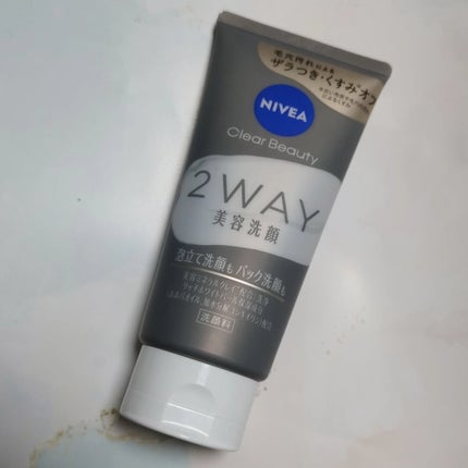 ニベア2WAY美容洗顔/ニベア/洗顔フォームを使ったクチコミ(1枚目)