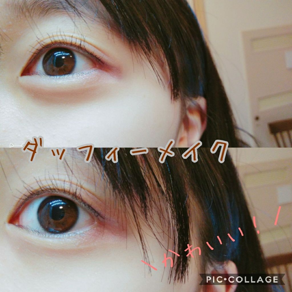 プレイカラー アイシャドウ/ETUDE/アイシャドウパレットを使ったクチコミ(1枚目)