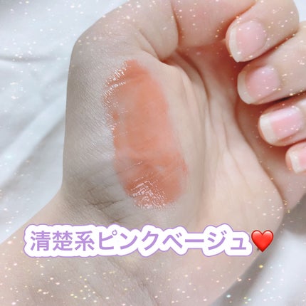 つやぷるリップR/b idol/口紅を使ったクチコミ(3枚目)