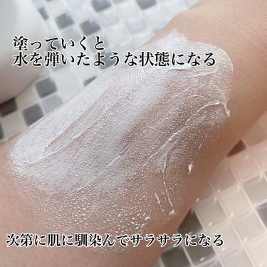 WHITE WHIPPING CREAM(ウユクリーム)/G9SKIN/化粧下地を使ったクチコミ（3枚目）