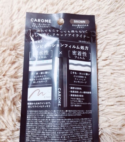 ウォータープルーフ リキッドアイライナー/CAROME./リキッドアイライナーを使ったクチコミ(2枚目)