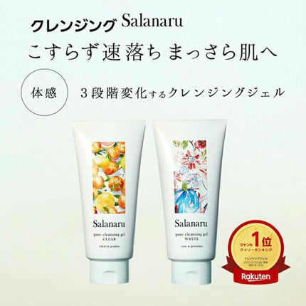 ケープ 3Dエクストラキープ 無香料/ケープ/ヘアスプレーを使ったクチコミ(8枚目)