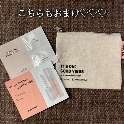 ソンスドンアイパレット/AMUSE/アイシャドウパレットを使ったクチコミ(4枚目)