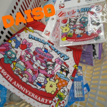 #ポチャッコ
#サンリオ
#DAISO

DAISO購入品

フィルムチャック袋  にコスメ入れて持ち歩きにも…

#スリムハンカチ

#サンリオ電池
可愛い
美顔器  シェバー  に電池必要なので…
