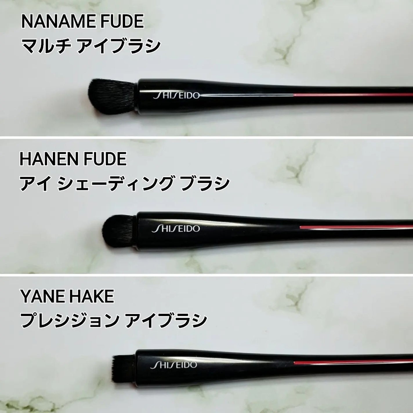 NANAME FUDE マルチ アイブラシ/SHISEIDO/メイクブラシを使ったクチコミ(2枚目)