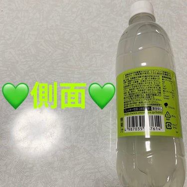 大塚製薬 ボディメンテのクチコミ「大塚製薬　ボディメンテ💚　B240💚
内容量:500mL　税抜き100円くらい

薬局でよく見.....」（3枚目）