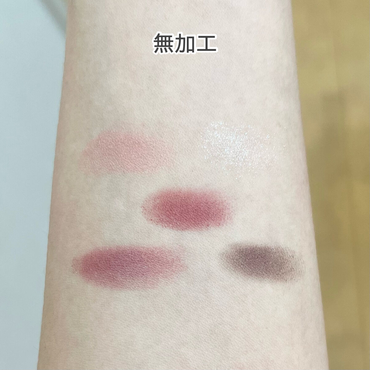 【旧】サンク クルール クチュール 879 ルージュ トラファルガー/Dior/アイシャドウパレットを使ったクチコミ（2枚目）