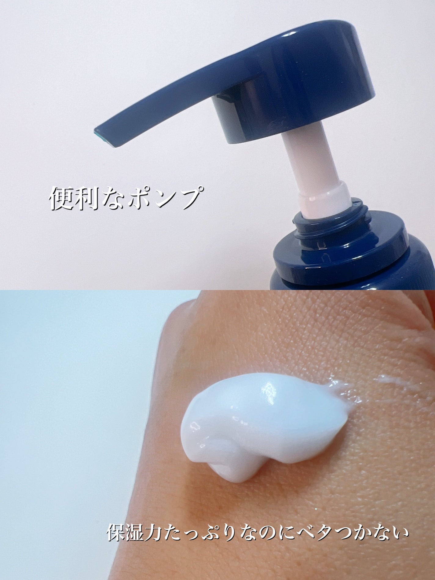 ã¡ãã£ã±ã€ãã£ãã ã»ã³ã·ãã£ãã±ã¢ ããã£ããŒã·ã§ã³ çŸèã±ã¢ãå»è¬éšå€åã/ãŽã¡ã»ãªã³/ããã£ããŒã·ã§ã³ã䜿ã£ãã¯ãã³ãïŒ2æç®ïŒ