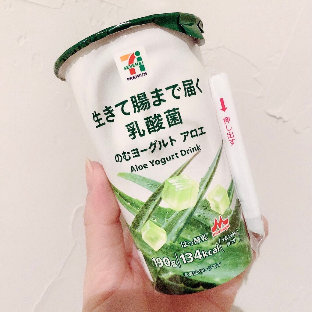 7プレミアム のむヨーグルト/セブンプレミアム/飲むヨーグルトを使ったクチコミ(1枚目)
