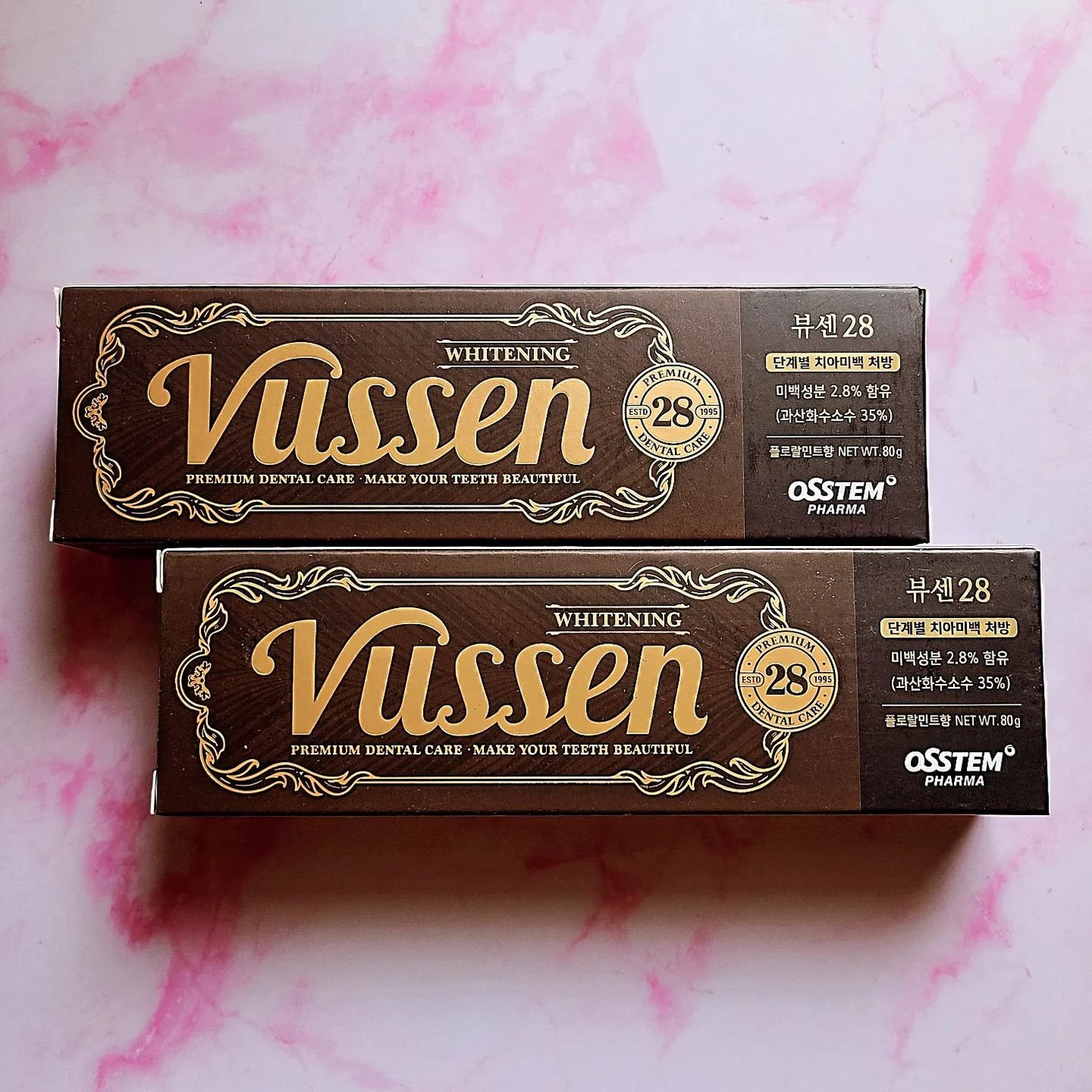 ビュッセン 歯磨き粉 28 /VUSSEN/歯磨き粉を使ったクチコミ(8枚目)