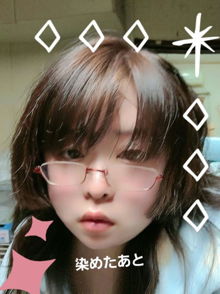 カラージェニック ミルキーヘアカラー (ちらっと白髪用)/サイオス/ヘアカラーを使ったクチコミ(8枚目)