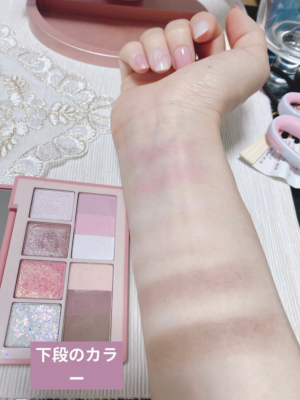 ラグトーマス・キット/RICAFROSH/アイシャドウパレットを使ったクチコミ(4枚目)