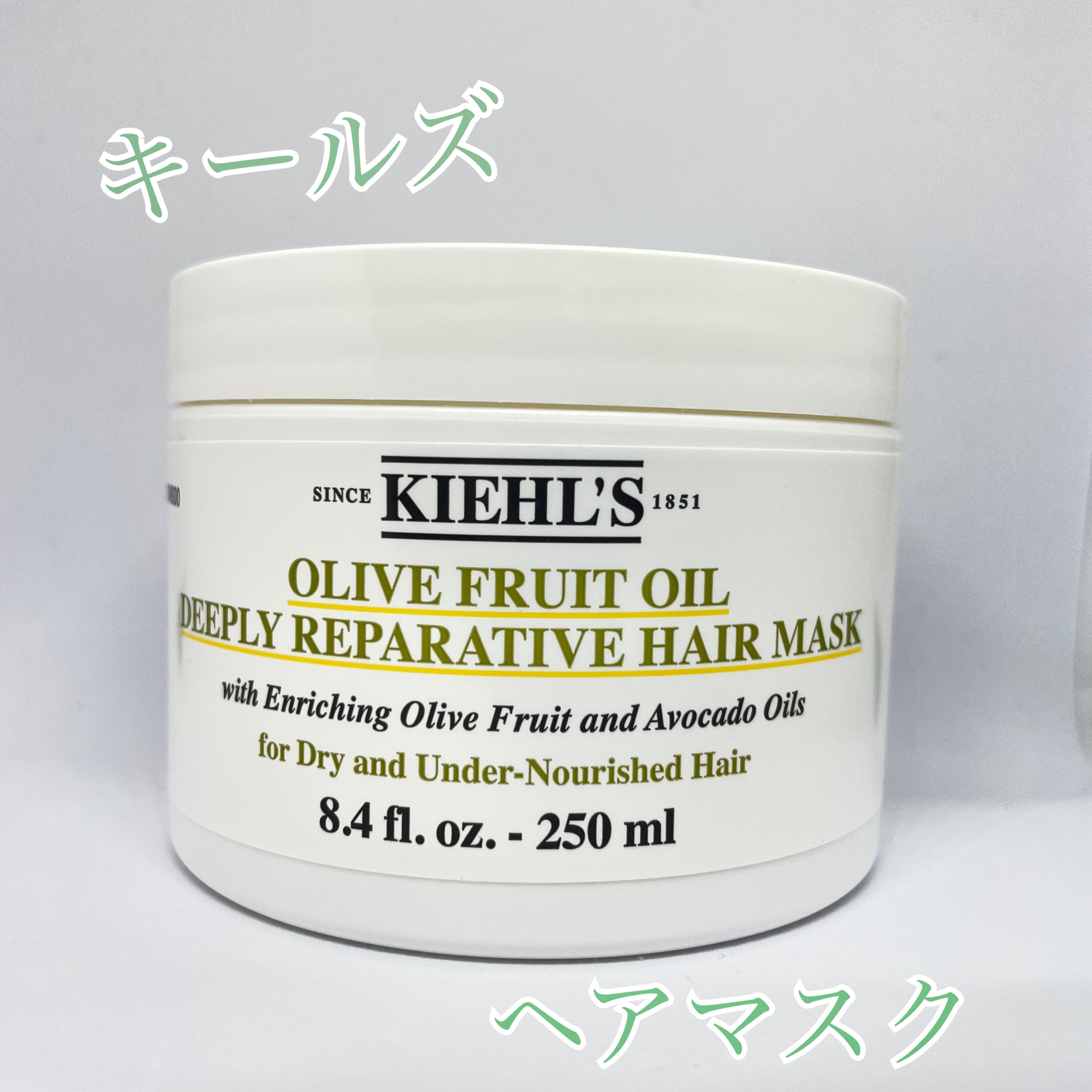 爆買い人気】 キールズ ヘアパック OFO(240g)：自然派化粧品 コスメ