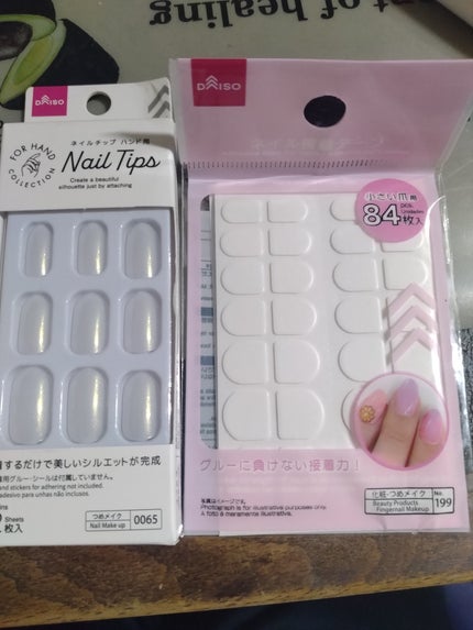 を使ったクチコミ(1枚目)
