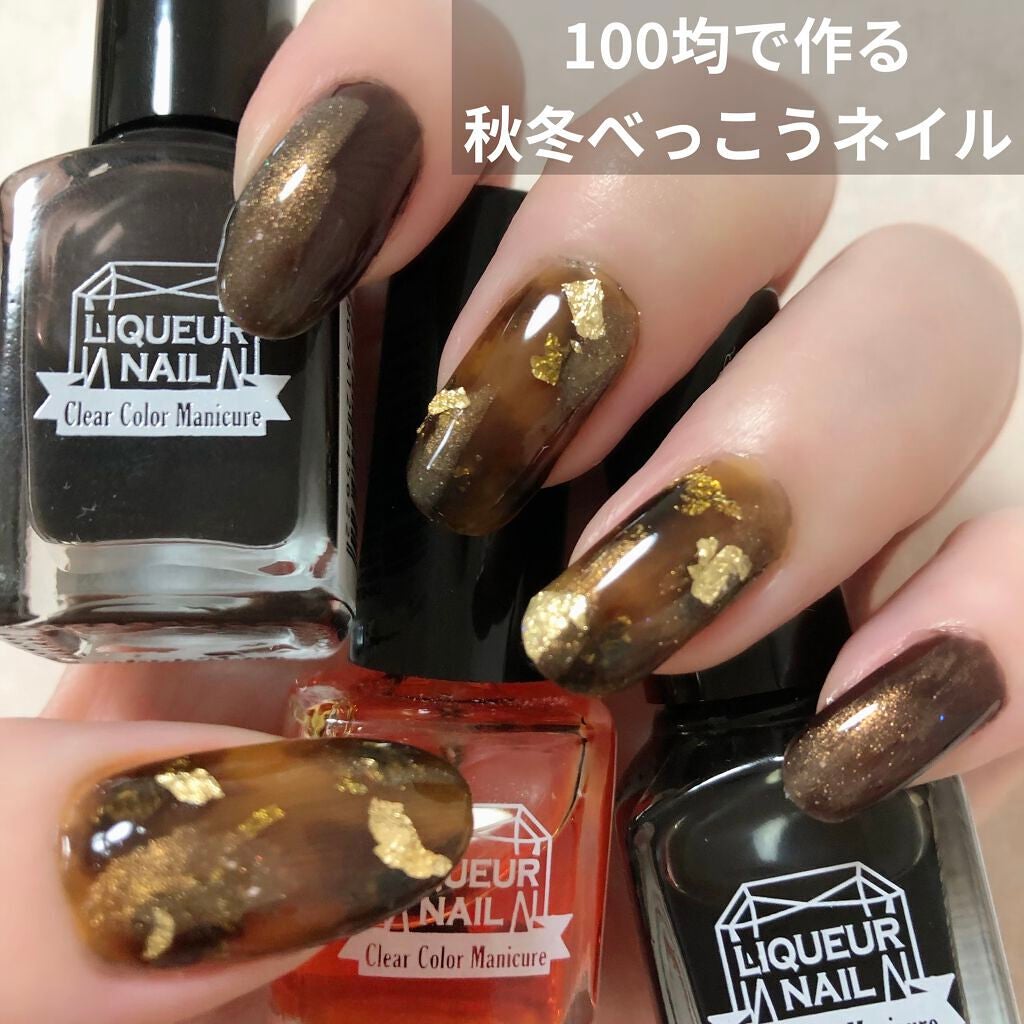 ネイルポリッシュ/THREE/マニキュアを使ったクチコミ(1枚目)