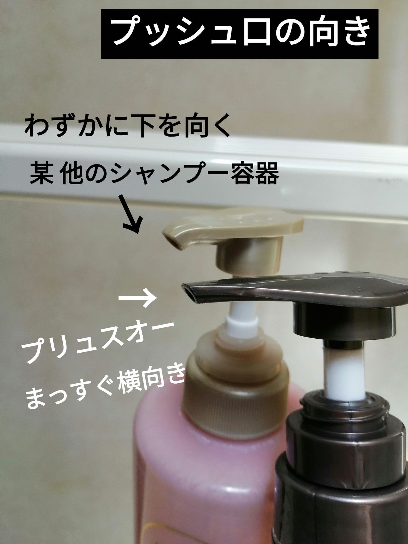 メロウシャンプー/メロウトリートメント/plus eau/市販シャンプーを使ったクチコミ(5枚目)