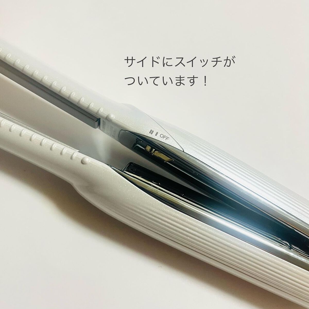 リファ ビューテック フィンガーアイロン/ReFa/ストレートアイロンを使ったクチコミ(5枚目)