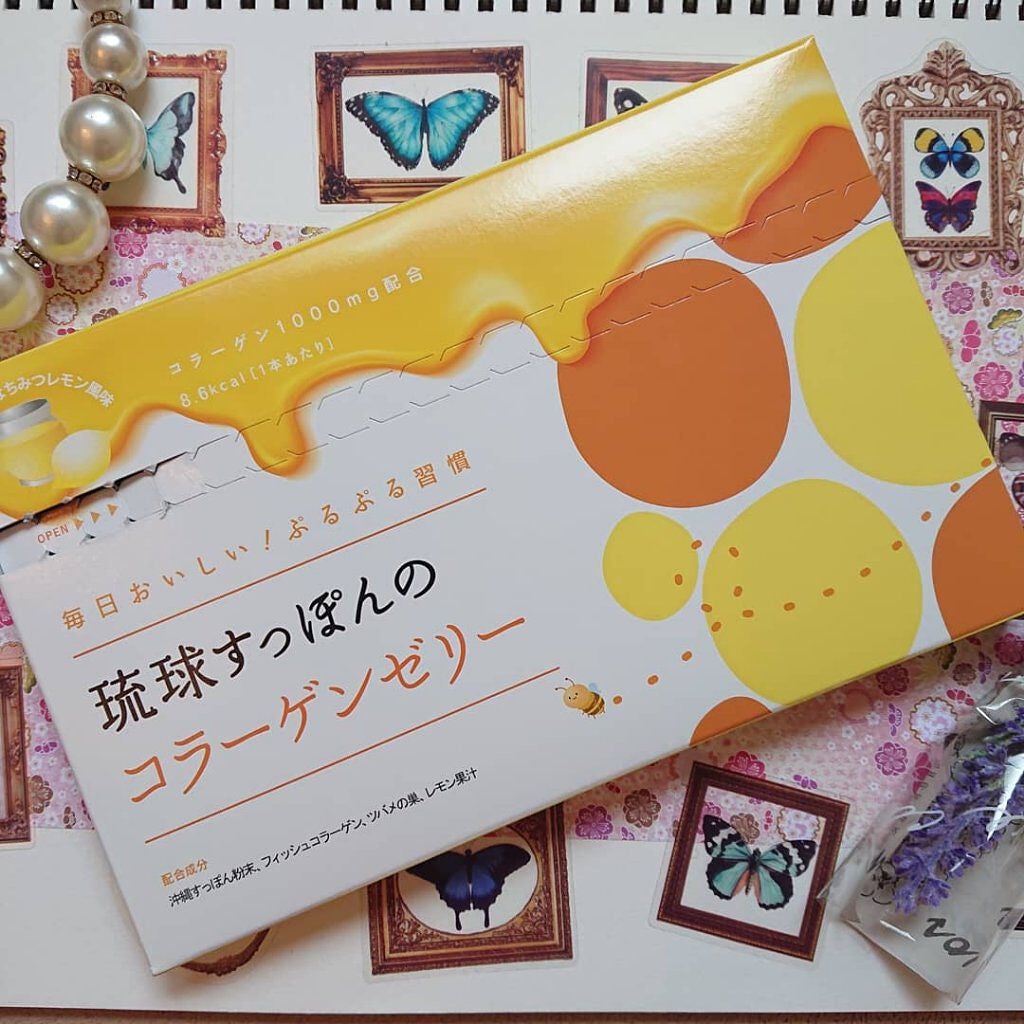 琉球すっぽんのコラーゲンゼリー/しまのや/食品を使ったクチコミ(1枚目)